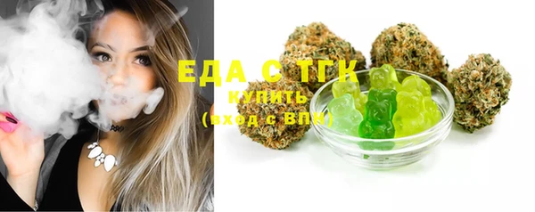 прущая мука Михайловск