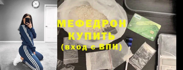 круглые Михайлов