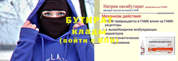 гашик Медвежьегорск