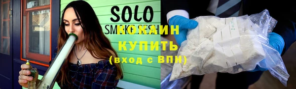 гашик Михайловка