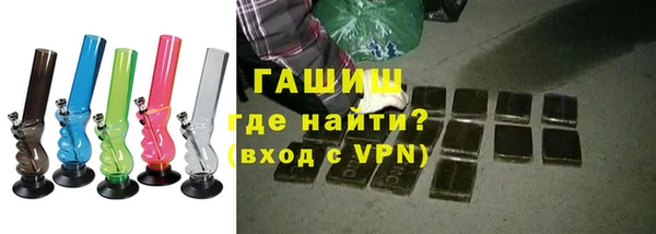 гашик Медвежьегорск