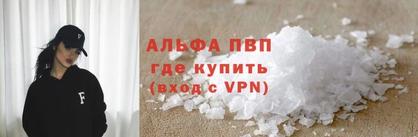 кокаин премиум Медногорск
