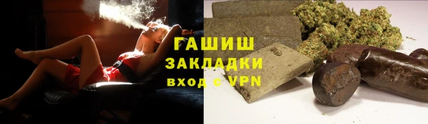 круглые Михайлов