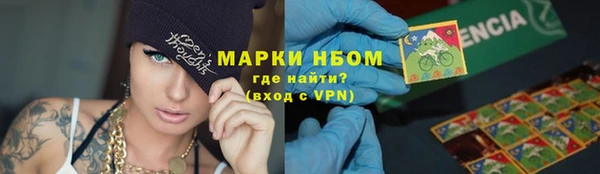 гашик Михайловка