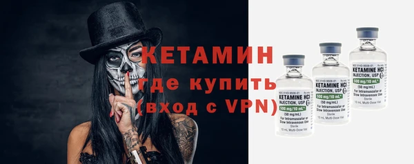гашик Медвежьегорск