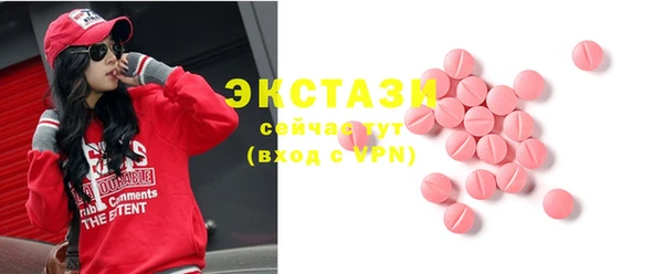 круглые Михайлов