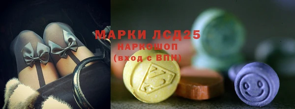 кокаин премиум Медногорск