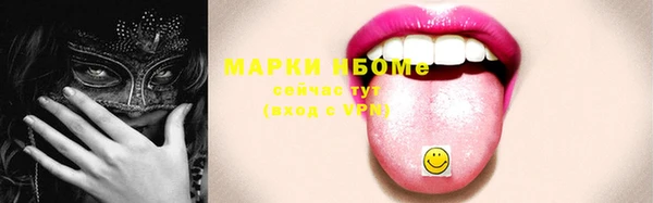 гашик Михайловка