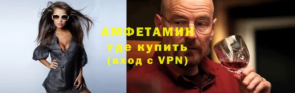 круглые Михайлов