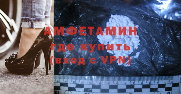 кокаин премиум Медногорск