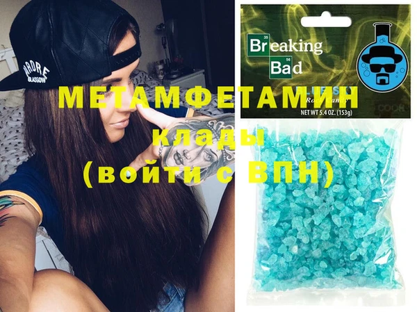 прущая мука Михайловск