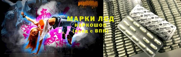 кокаин премиум Медногорск