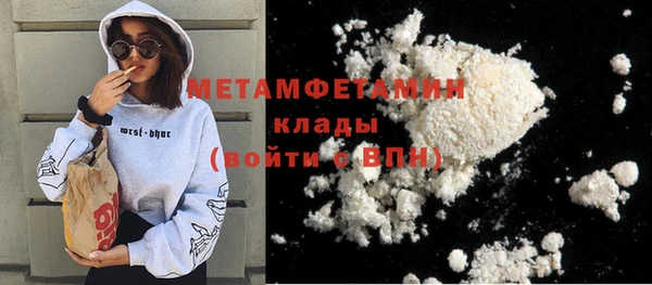 гашик Медвежьегорск