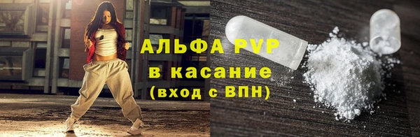 кокаин премиум Медногорск