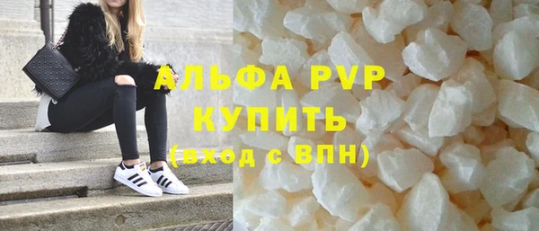 гашик Медвежьегорск