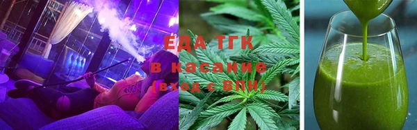 гашик Медвежьегорск