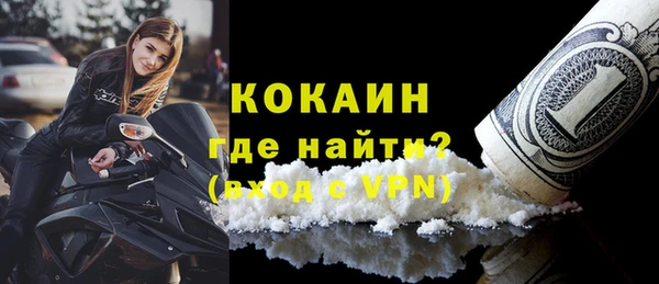 гашик Михайловка