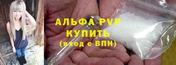 кокаин премиум Медногорск