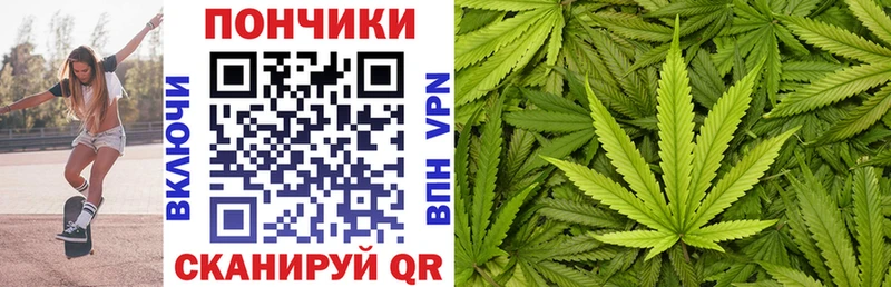 Бошки Шишки AK-47 Томилино