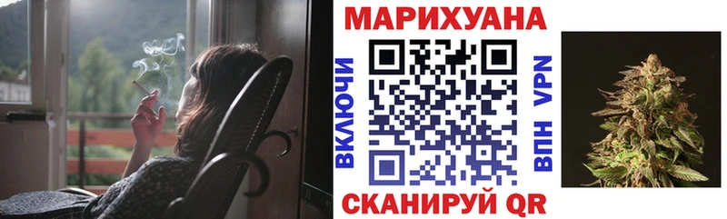 Купить где  Томилино  Бошки марихуана MAZAR 